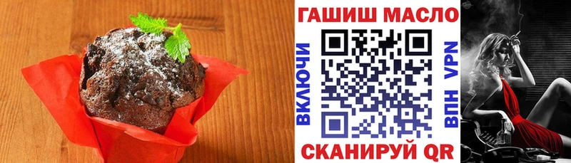 Cannafood марихуана  сайты даркнета официальный сайт  KRAKEN как зайти  Оленегорск  как найти закладки 