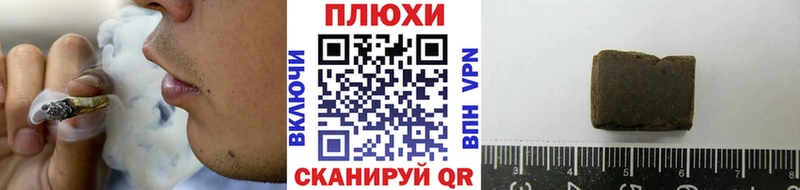 купить наркотики цена  Оленегорск  omg зеркало  ГАШИШ индика сатива 