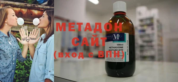 2c-b Баксан