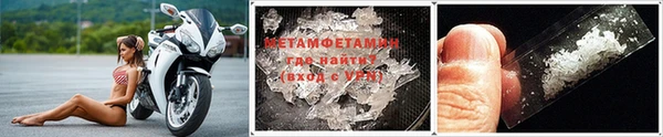 марки nbome Балабаново
