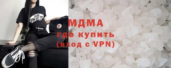 2c-b Баксан
