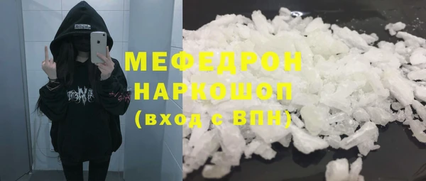 2c-b Баксан