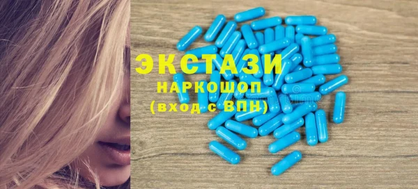 spice Аркадак