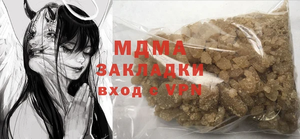 2c-b Баксан