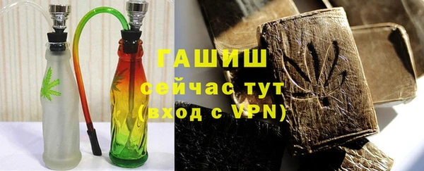 2c-b Баксан