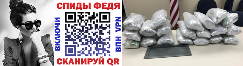 Метамфетамин пудра  МЕГА ONION  Оленегорск  где купить наркоту 