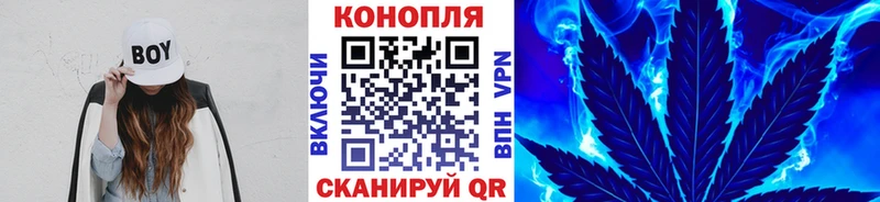 Бошки марихуана LSD WEED  где купить   Оленегорск 